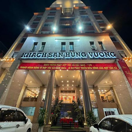 Khach San Hung Vuong Quang Ngai Hotel Eksteriør billede