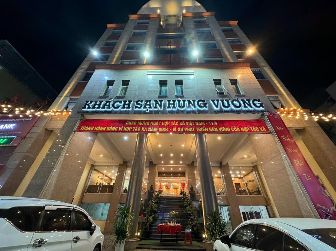 Khach San Hung Vuong Quang Ngai Hotel Eksteriør billede