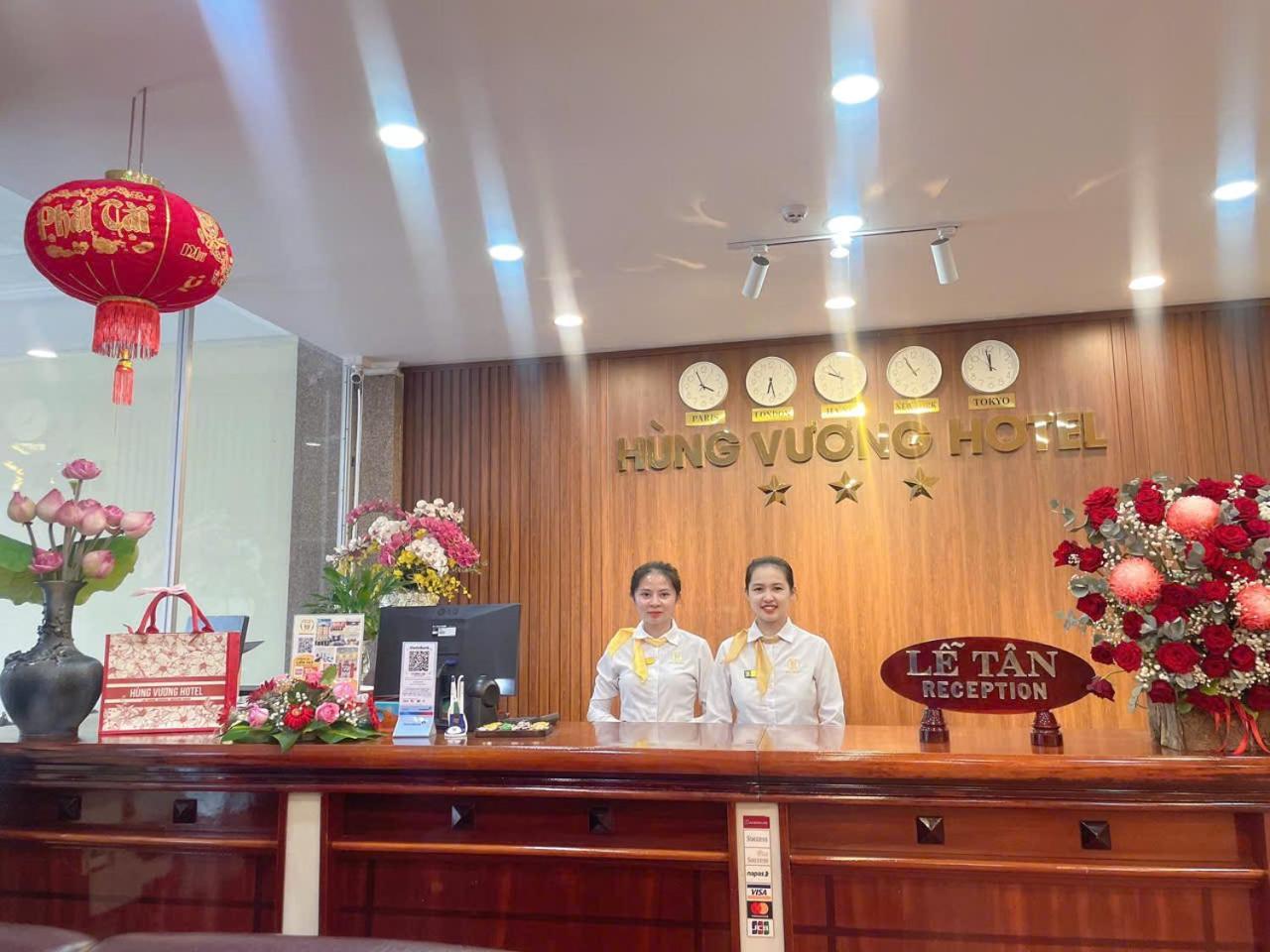 Khach San Hung Vuong Quang Ngai Hotel Eksteriør billede